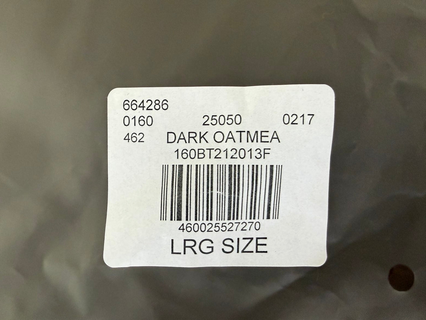 Fear of God Essentials Shorts Dark Oat