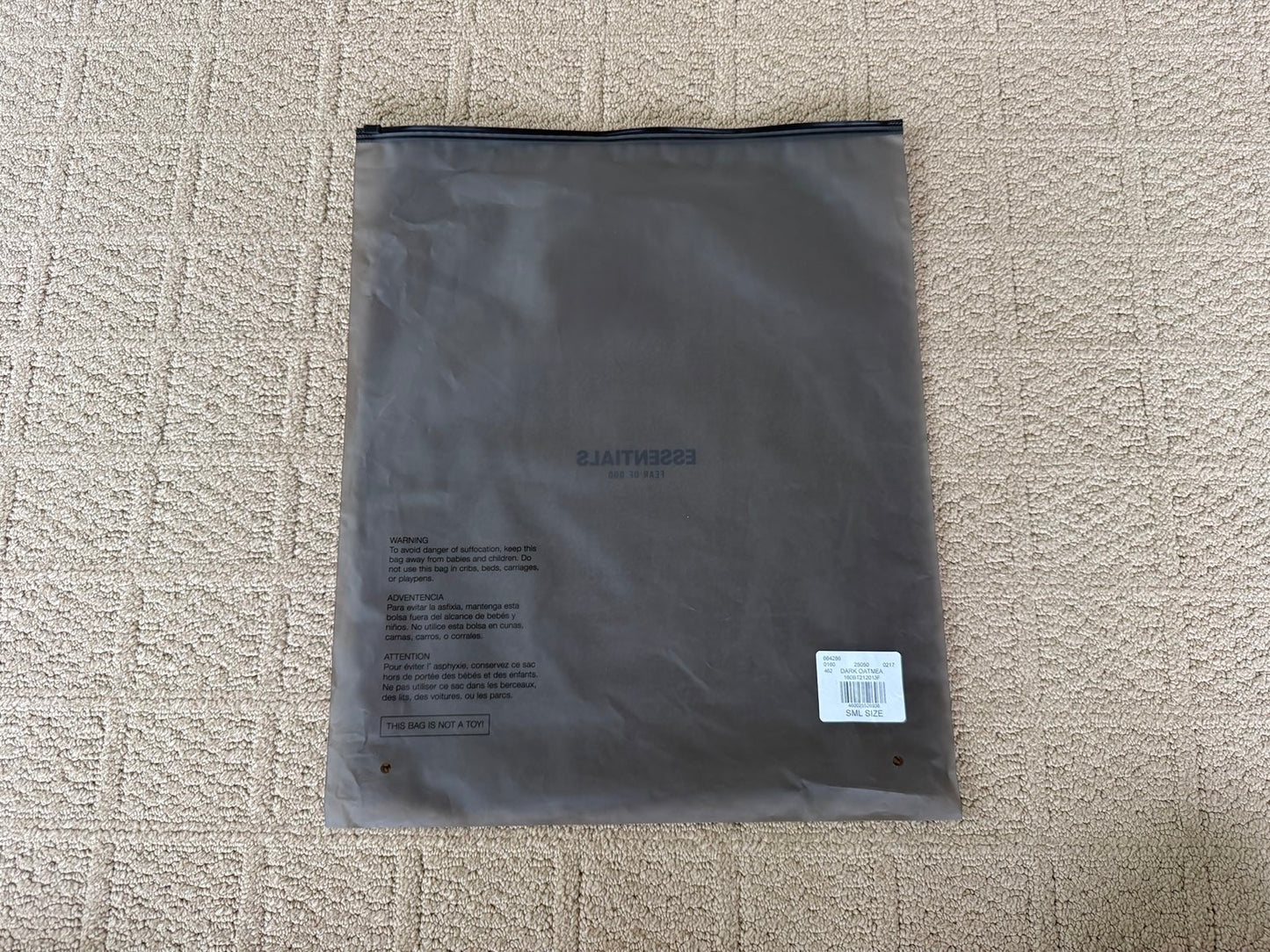Fear of God Essentials Shorts Dark Oat