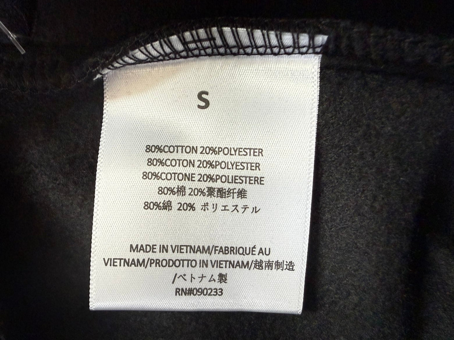 Fear of God Essentials Shorts Stretch Limo